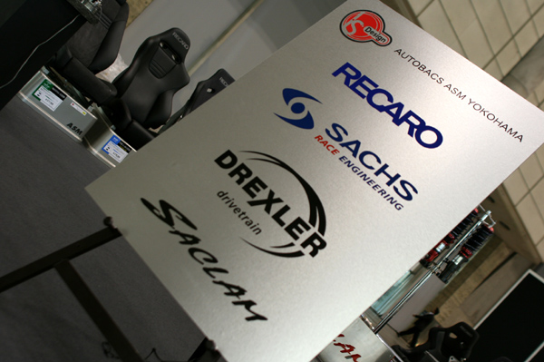 515 sis1 IMG_7912.jpg